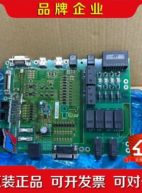 CSTR-FBBCA8R03CAA 议价