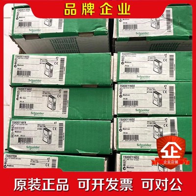 BMEAHO0412 原装 标价 议价