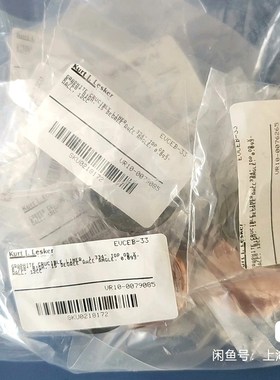 Lesker 电子束蒸发镀膜设备 坩埚 CRUCIBLE E 议价