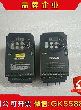 原装AV1-4T0007C300A-2S0004功能议价