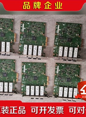 英特尔四口光纤服务器网卡I340-F4 E1G44HF825议价