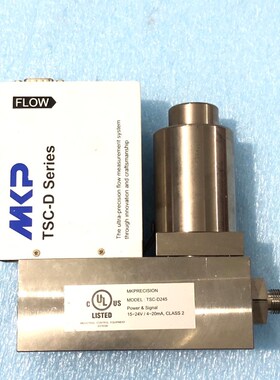 MKP流量计 TSC-D245系列 议价
