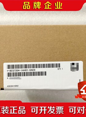6ES7354-1AH01-0AE0模块实图拍摄现 议价