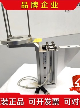 SUSS MICROTEC COATER LIFT PIN 议价