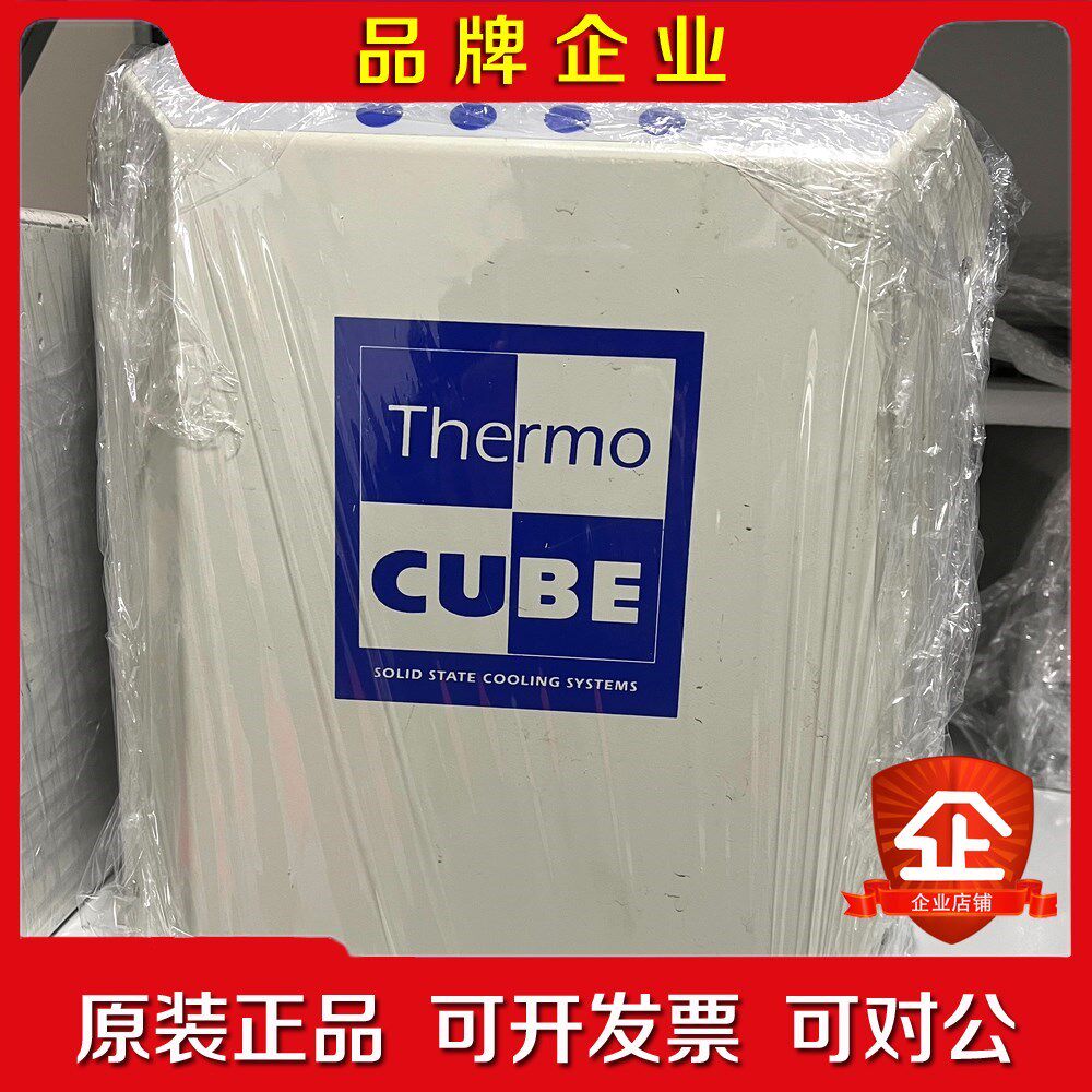 现货 300-1D-QF-1 功能正常议价 议价