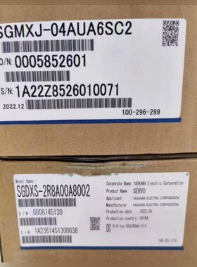 安川X系伺服电机驱动器SGMXJ-04AUA6SC2SGD 议价