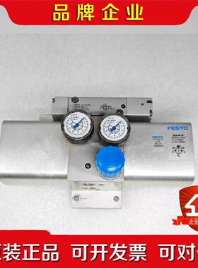 FESTO费斯托 DPA-40-10 537273 增压阀 议价