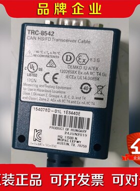 NI TRC 8542MyDAQ 现货议价 议价