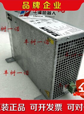 3533519 PNT350-2-24V6V5 议价