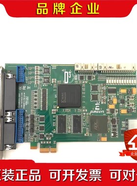 现货 Euresys 2007 Domino Symphon 议价