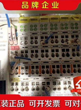大量倍福BC3100 KL系列 KT系列 议价