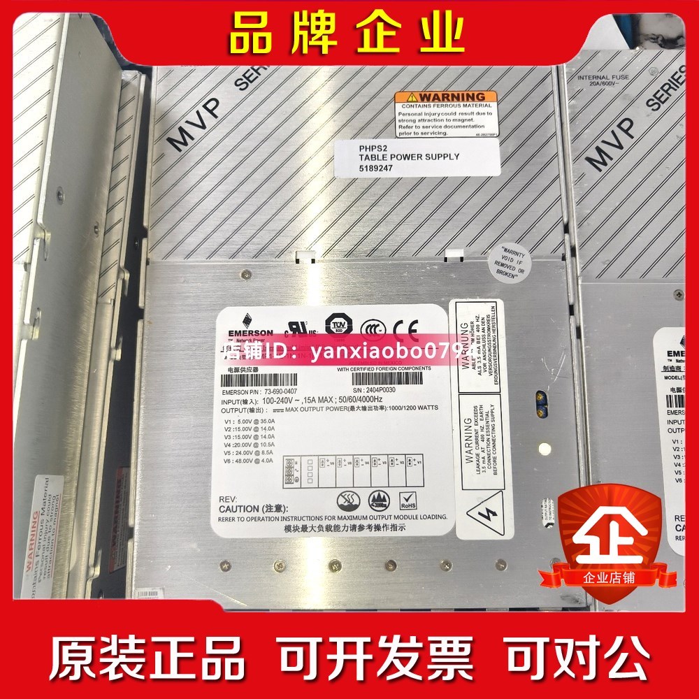 MP1-1E-1N-1N-1P-1Q-1W-00 直流电源供议价