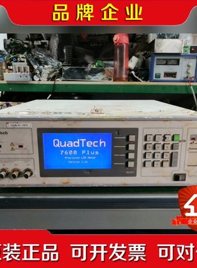 美国QuadTech7600plus绝缘电阻测试仪议价