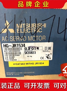 原装三菱伺服电机HG-JR1534现货 议价