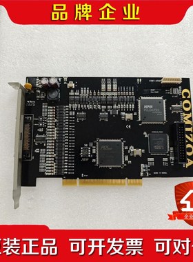 COMIZOA COMI-LX502 V7.01运动控制 议价