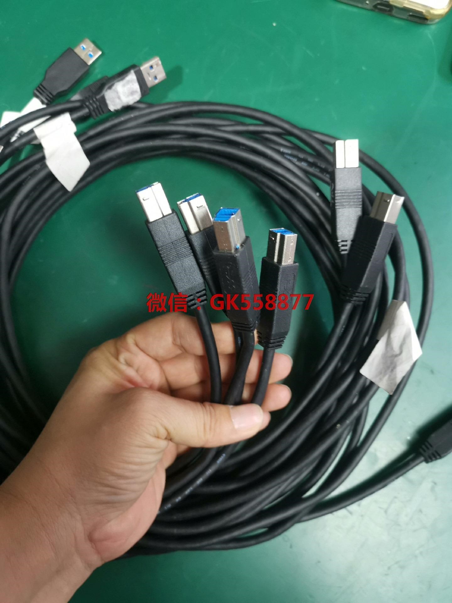 惠普戴尔显示器上行线usb3.0方口1.8m移动硬盘音频