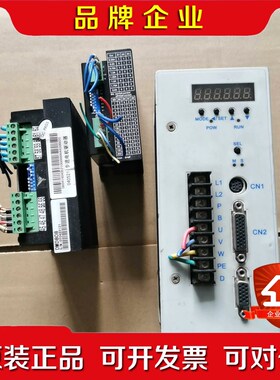 SYNTRON伺服驱动器MDBOX-NV102OE AC22 议价