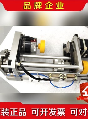 SUSS MICROTEC DEVELOPER ARM MO 议价