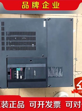 三菱FR-F840-01160-2-60变频器55KW 议价