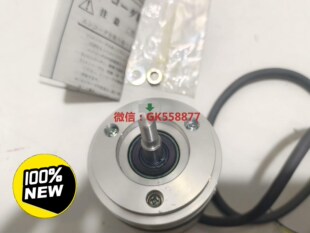 器.这个是 雷达编码 JMA9122.9922. JRC