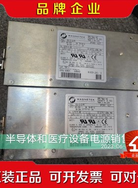 MAGNETEK MG3-1G-1G-PM 直流半议价