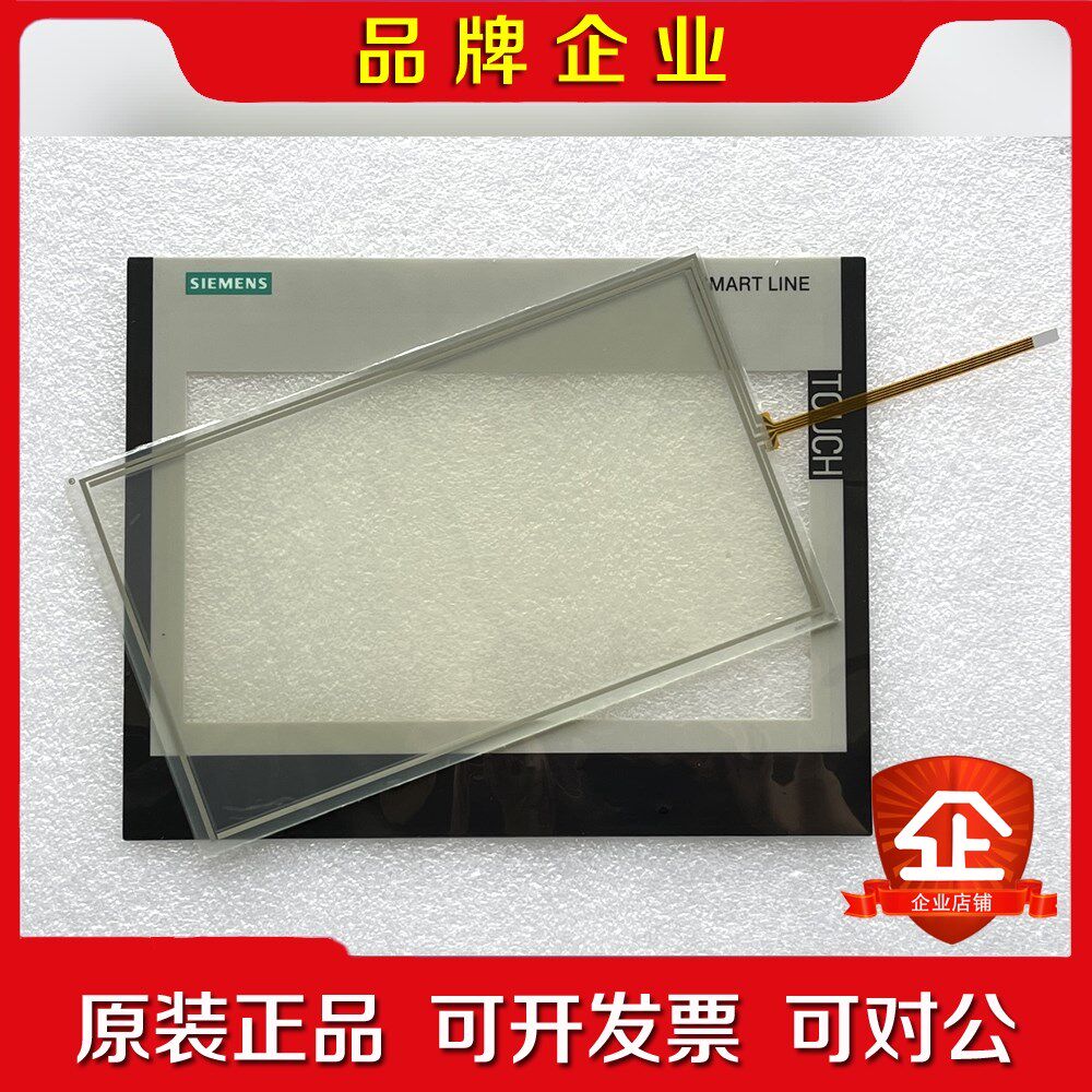 SMART1000IE V3 6AV6648 6AV6 64 议价