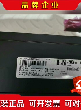 贝加莱电机1个8LSA44.DB060S200-3.标 议价