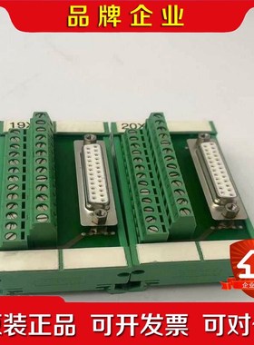 UM45-D25SUBB 2962748 UM45-D25 议价