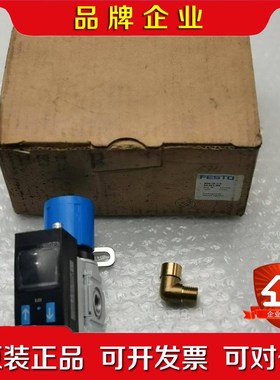 MS4-LR-14-D6-AD1-WR 527690 SD 议价