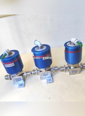 法国FLOWLINK气动阀 064500 有1个 议价