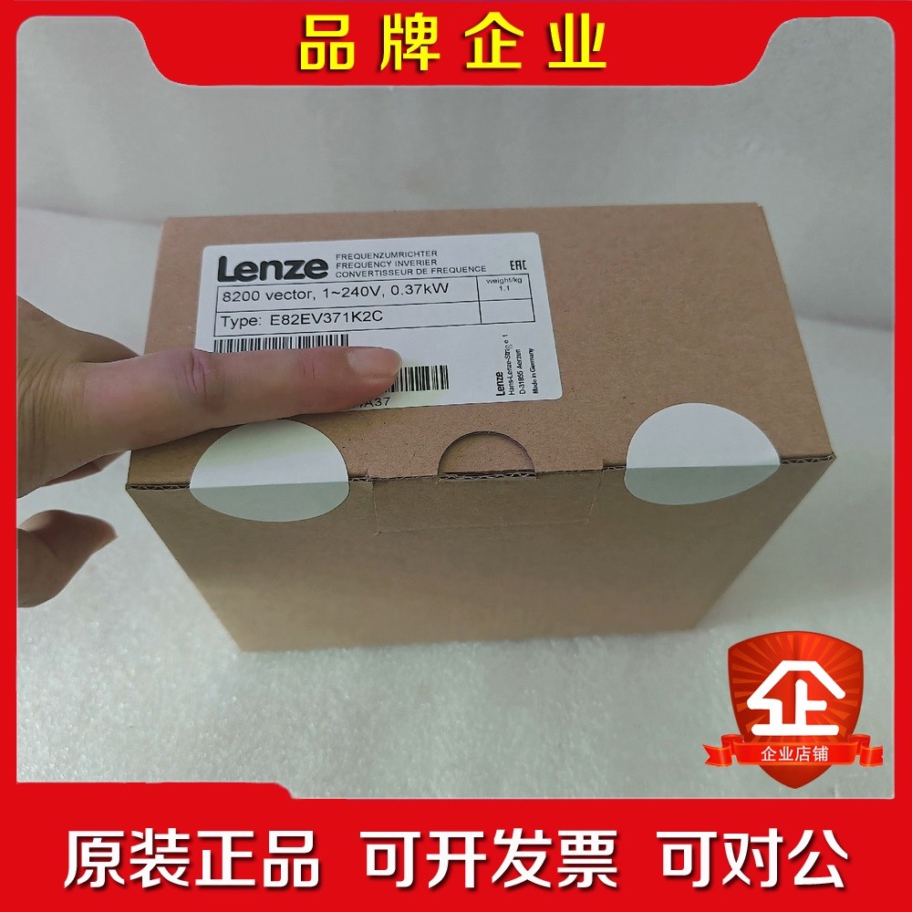 E82EV113K4C200E82EV551K4C 议价