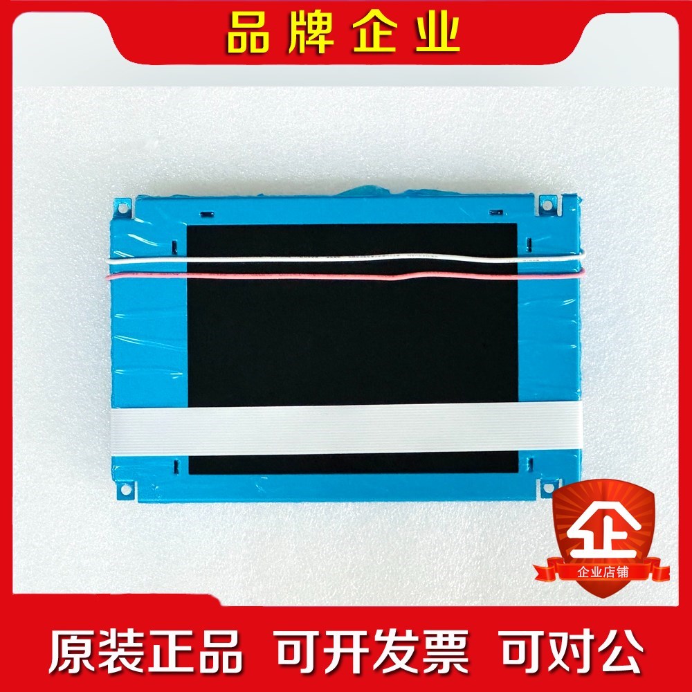 TP177B SX14Q006 6AV6642-0BA01- 议价