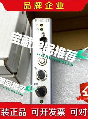 RMC-ST 321520 议价