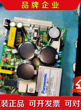 伺服驱动器MSD261Y70 MSD261Y22电源板议价