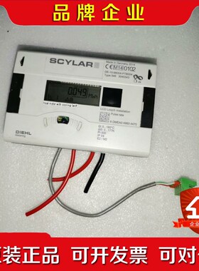 进口SCYLARType548 3045343DE- 议价