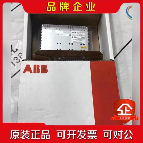 ABB触摸屏CP630 K1 原装现货1SAP530100 议价