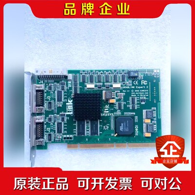 现货 EURESYS GRABLINK Expert 2 R 议价