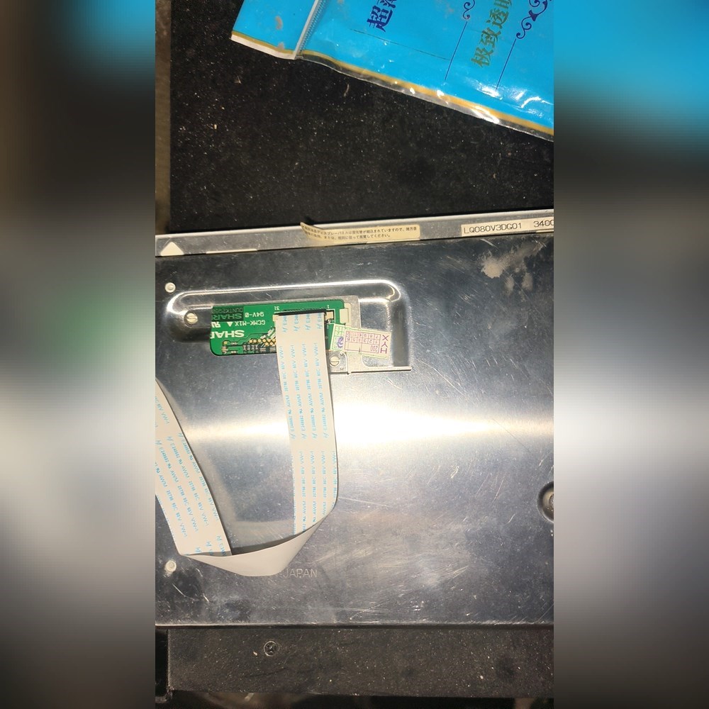 LQ080V3DG01 屏18夏普原装功能包好 议价