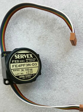 原装SERVEX无刷DC电机FE4PF3N-D3 议价