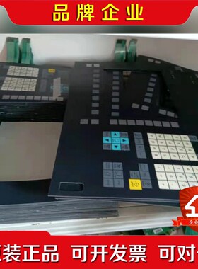 OP010 OP012 OP015 OP015A按键膜 议价