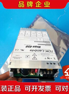 TDK-lambdaTDK-Lambda Vega 450议价