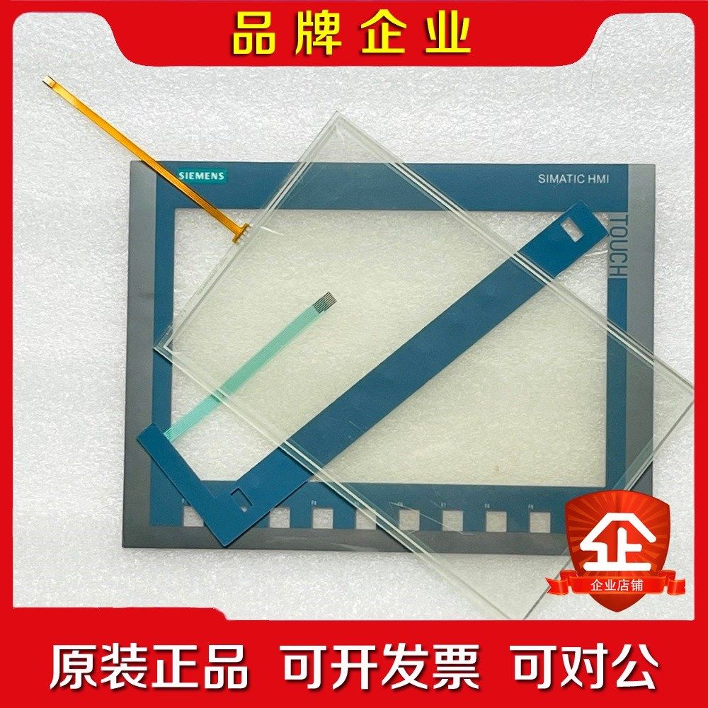 触摸屏123系列6AV2 123-2MB03-0AX0 议价