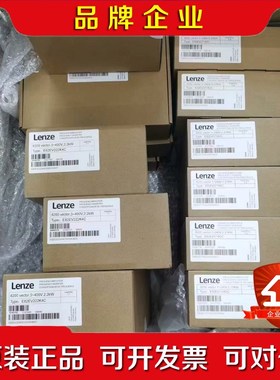 伦茨变频器现货  E82EV7 议价