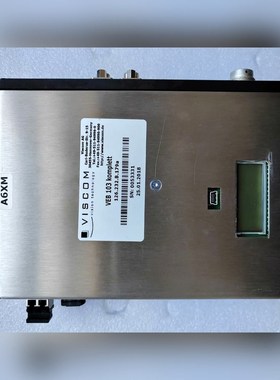 VISCOM VEB103 议价