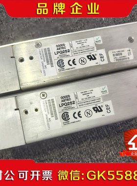 出 Astec的LPQ252-CEF电源模块颜色为金色议价