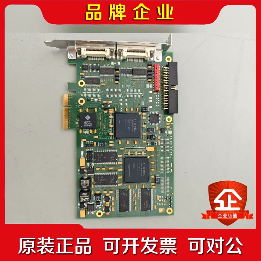 Silicon Software IV-AD4-CL 图像采 议价