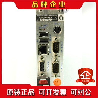 AMAT 应用材料 300MM CENTURA VMICPC 议价