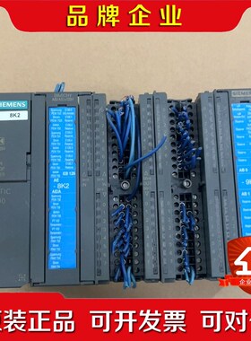 #plc313-5BF03-0AB0 322-1BL0 议价