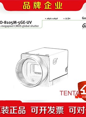 JAI GO-8105M-5GE-UV 议价