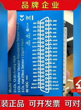 NI 9752模块需要的联系 议价